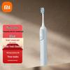 XiaoSonic Electric Toothbrush CN Plug (adapter Included)