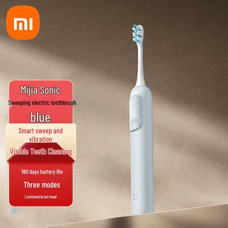 

Xiaomi Sonic Electric Toothbrush CN plug (adapter included)