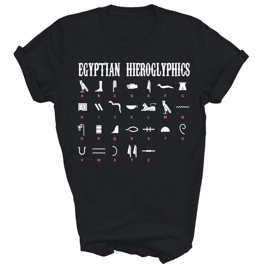 Egyptian Characters Egypt Hieroglyphics Unisex Shirt Gift