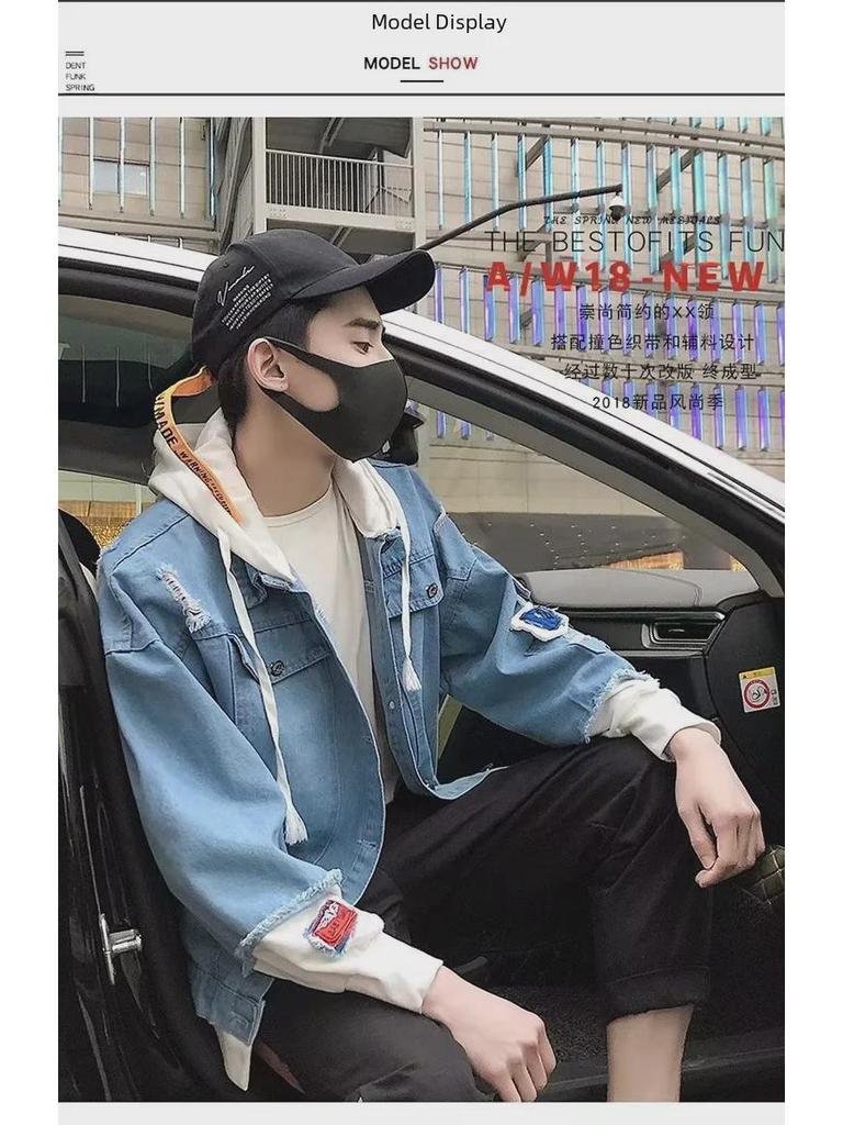 Men's Korean Style Slim Light Ripped Denim Baseball Jacket for Autumn and Winter