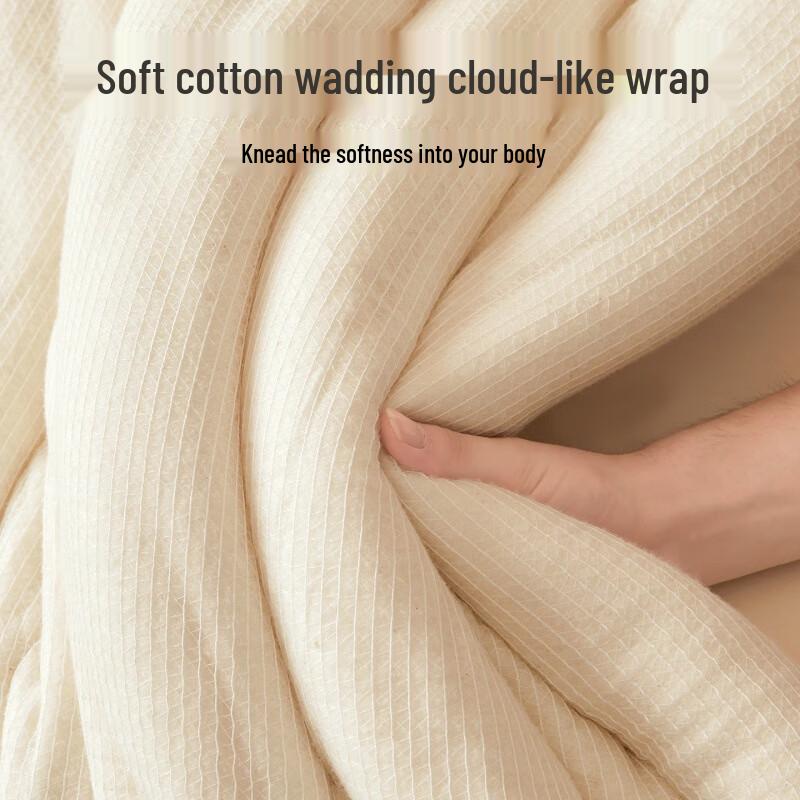 LISM Winter Xinjiang Cotton Quilt