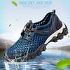Men's shoes summer trendy shoes outdoor breathable wading shoes hollow mesh soft-soled hiking shoes men's sports and leisure shoes men