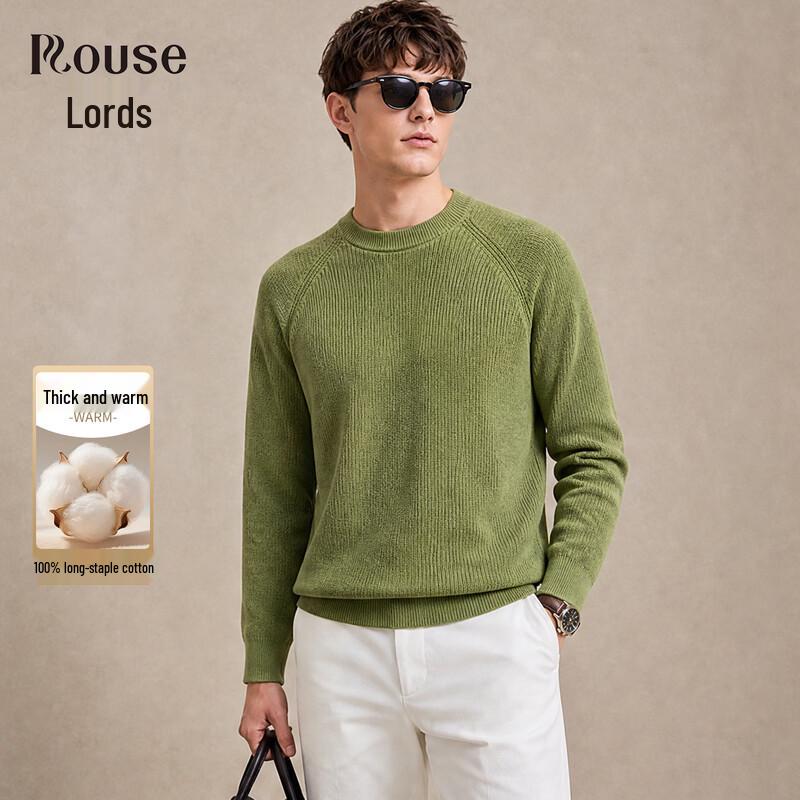 Men's Thickened Cotton Crewneck Knit Sweater