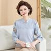 Elegant Lace Trim Women's Thin T-shirt - Spring/Autumn Casual Top for Mothers