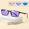 Y3021 Small Frame Men's Blue Light Blocking Glasses for Computer and Mobile Use