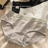 Women's Spring and Autumn Cotton 7A Antibacterial No Trace Breathable Middle Waist Briefs