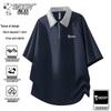 Polo casual de verano para hombre