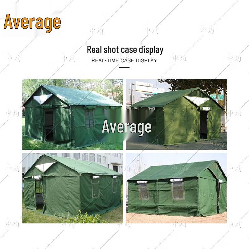 84A Class Winter Tent & Accessories