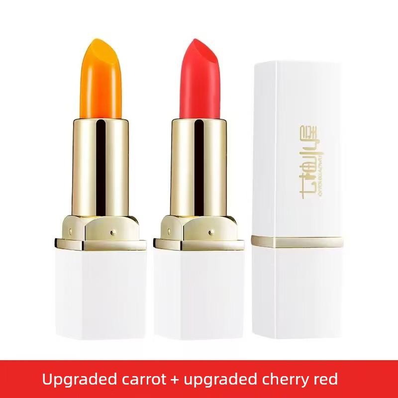 Qiyu Cottage White Tube Carrot Red Cherry Color-Changing Lipstick Anti-Wrinkle Firming Moisturizing Non-Stick Non-Fading Lipstick