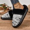 Fashion Women Platform Cotton Slippers 2025 New Winter Plush Boots Women Zebra Printed Snow Boots Short Plush Slides Warm Slippers Women