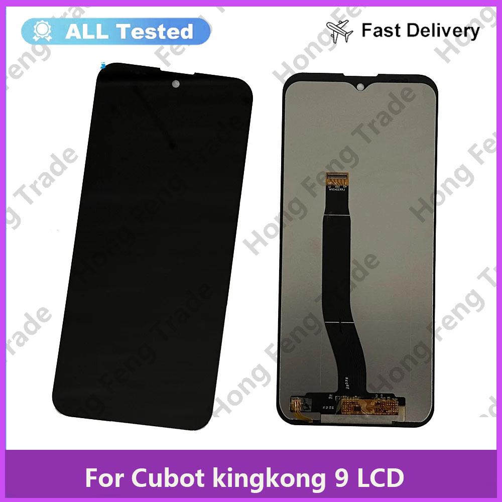 

Полная сборка LCD-экрана и дигитайзера для Cubot KingKong 9