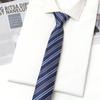 Men's Zipper Tie, Knot-free Business Formal Tie