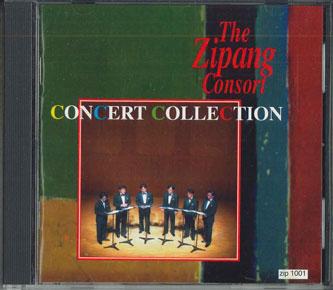 

CD VARIOUS - Zipang Consort Collection ZIP1001 Japan Classical Used