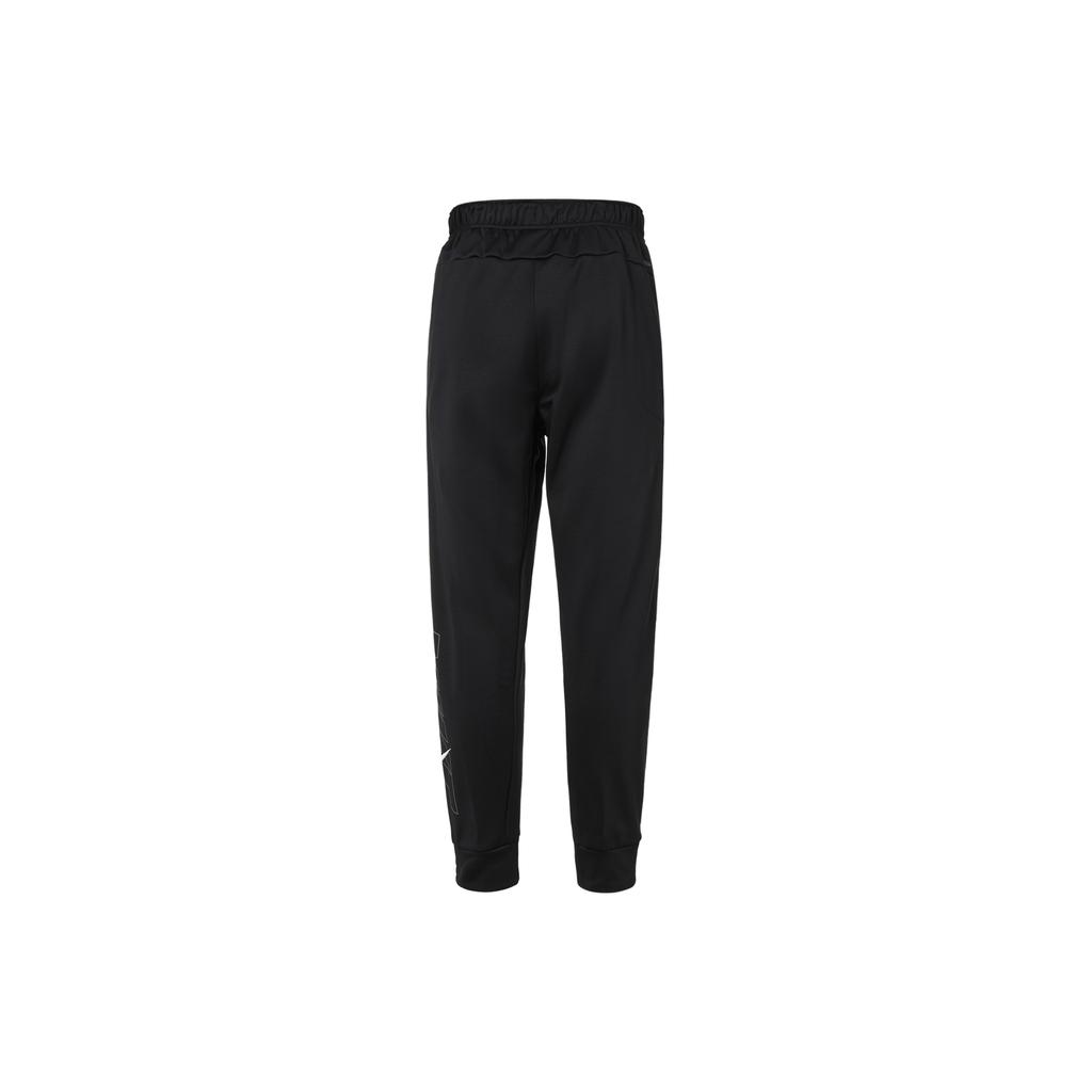 New Nike Knitted Sweatpants Men's Black FB6893-010