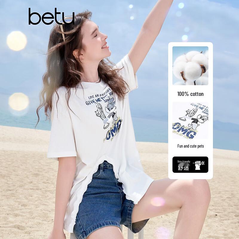 

Betu Women s Summer Pet Print Slit Cotton Short Sleeve T-shirt S