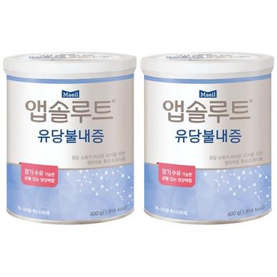 Absolut Lactose Intolerance Powdered Milk, 400g, 2 Units