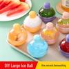 Silicone Ice Ball Mold for Easy Release: Home Use Whiskey Sphere Tray