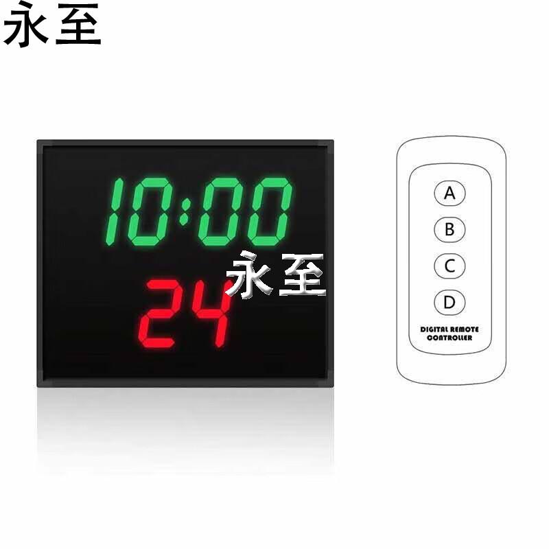Yongzhi Electronic Basketball Scoreboard with 24-Second Shot Clock