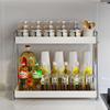Stainless Steel Double-Layer Countertop Spice Rack