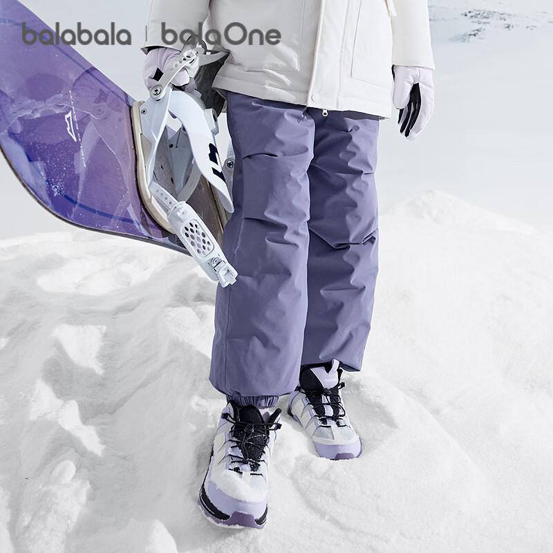 Balabala Children's Winter Down-Filled Jogger Pants