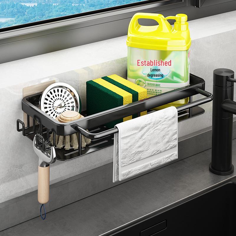 Wall-Mounted Kitchen Rack: No-Punch Seasoning Shelf & Draining Basket