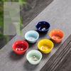 Celadon Ceramic Multicolor Fish Tea Cup - Blue & White Porcelain Kung Fu Tasting Cup