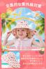 Duoyeree Baby Nursery Baby Cap for Kids UV Wide with and Windproof Chin Sun Visor Sun Hat for and for Boys and Girls Hat, Hat, [UPF 50+ Protection,