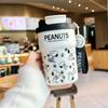 Snoopy Insulated Travel Mug With Vacuum Seal For Office And Kids Gift 380ml