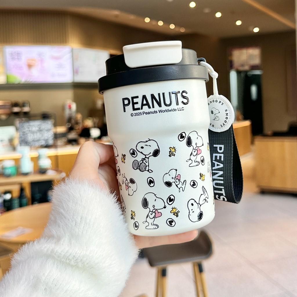 Snoopy Insulated Travel Mug With Vacuum Seal For Office And Kids Gift 380ml