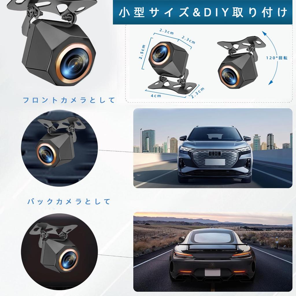 Rear Camera (1080P & 2 Megapixels, 170° Ultra Wide Angle, 2025 Upgraded Version), Rear