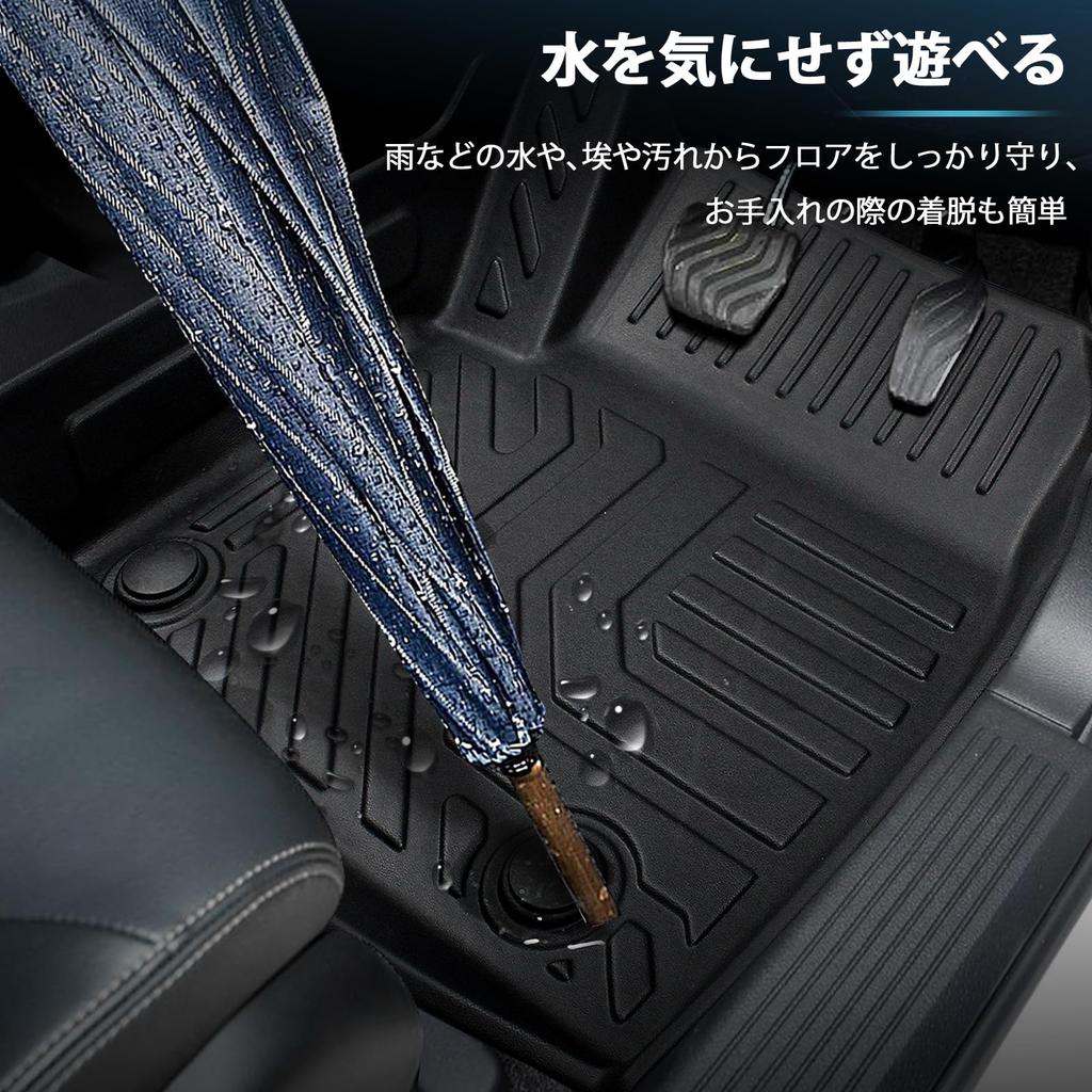 Dywaniki podłogowe Nissan Nowa Seria T33 dla określonych modeli Nissan T33 SNT33 Dywaniki samochodowe 3D Wodoodporne dywaniki Materiał TPE Dywaniki ochronne odporne Wnętrze