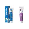 Yunnan Baiyao & Jinkoujian Toothpaste Duo