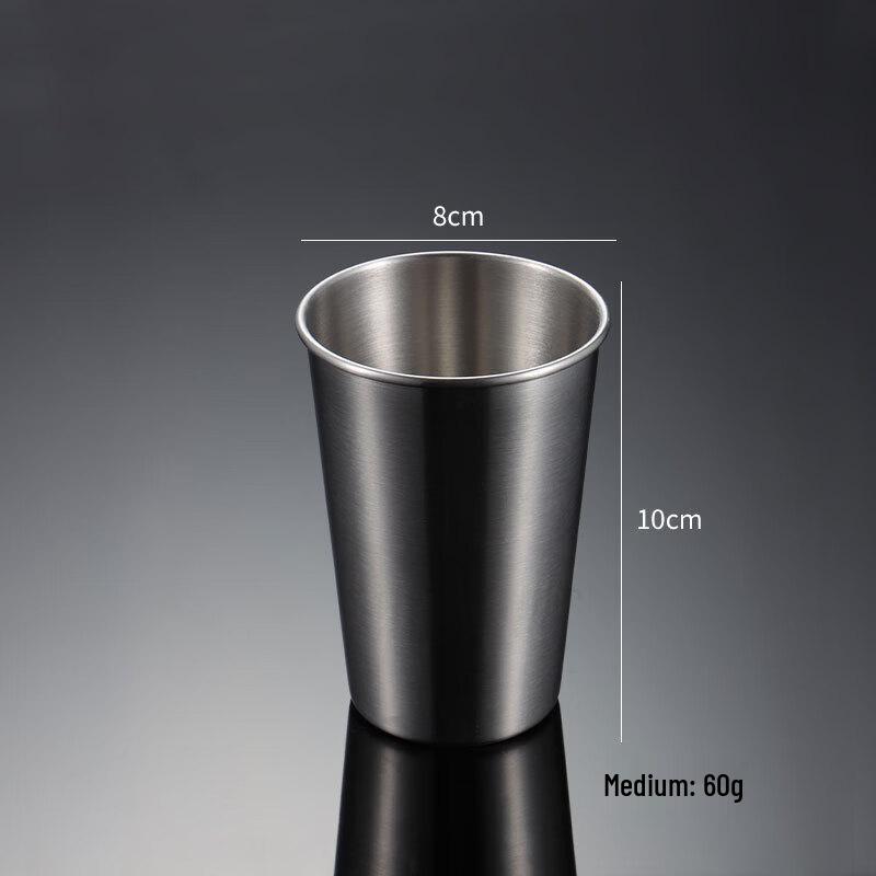 

Qianxing Stainless Steel Tumblers (Set of 5)