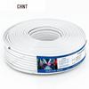 CHNT RVV Copper Core Electrical Wire