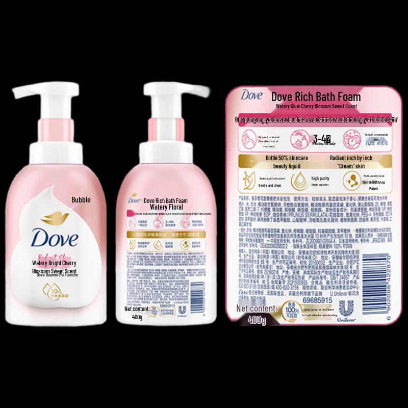 Dove Cherry Blossom Sweet Scent Bath Foam