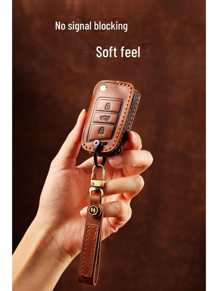 Volkswagen Key Cover: Leather Folding Case for Tiguan, Lavida, Sagitar, Bora (2017)