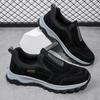 2026 Plus Size Outdoor Casual Sports & Running Shoes for Couples & Men