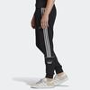 Adidas Originals Outline Sp Ft Mid-Waist Knit Sweatpants Men Bottoms Black FM3912