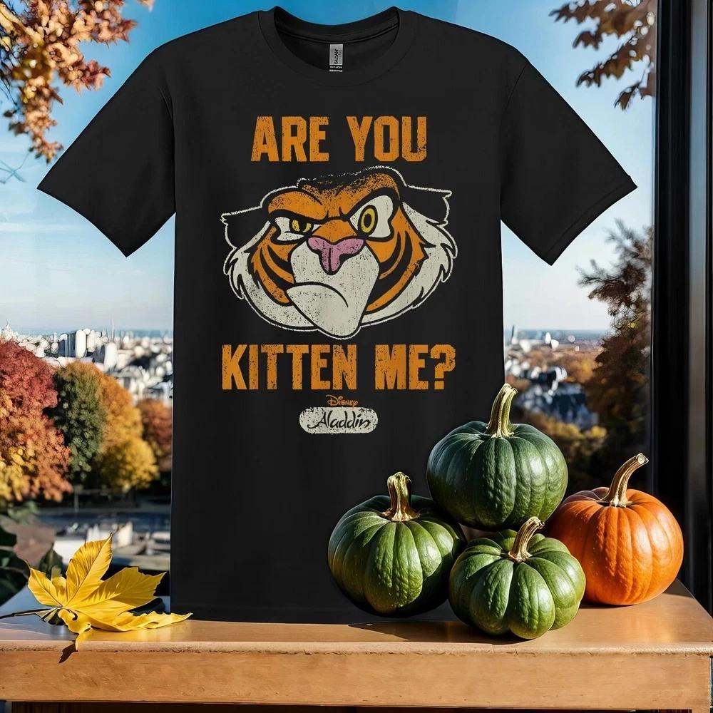 Are You Kitten Me Rajah T Shirt Unisex Unisex Unisex S