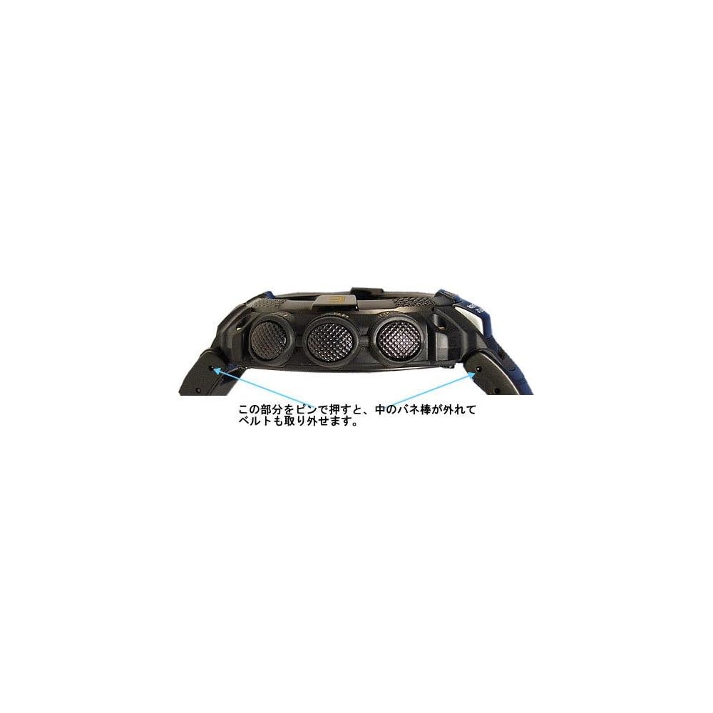 Casio PRW-1500 Replacement Band with Spring Bar Black Strap for PRW-1500 and PRW-1500YTJ Watches