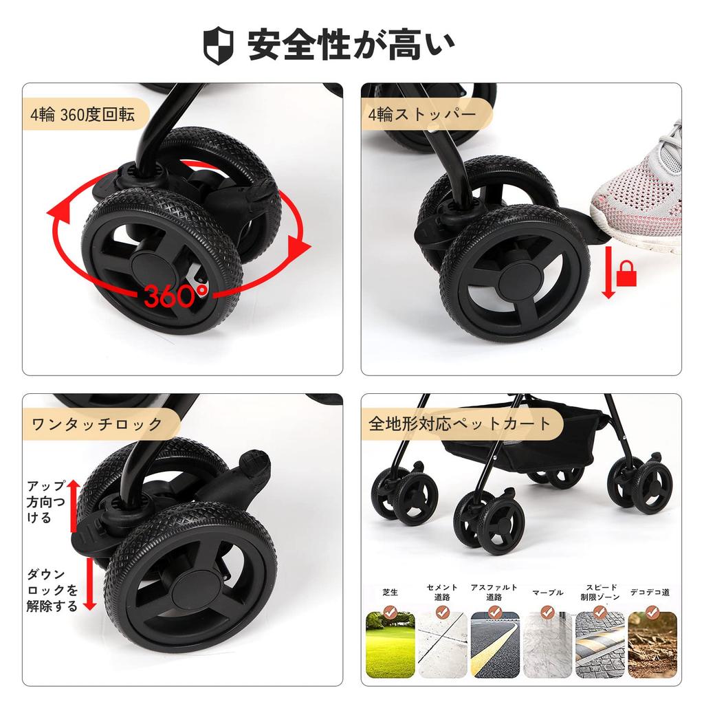 SKISOPGO Pet Dog Small Dog Carrier Easy To Cat EVA 4 Wheels Walks Cart, Foldable, Stroller, Cart, Assemble, Cart, Buggy, Anti-Jump Out, Wheels, 360°
