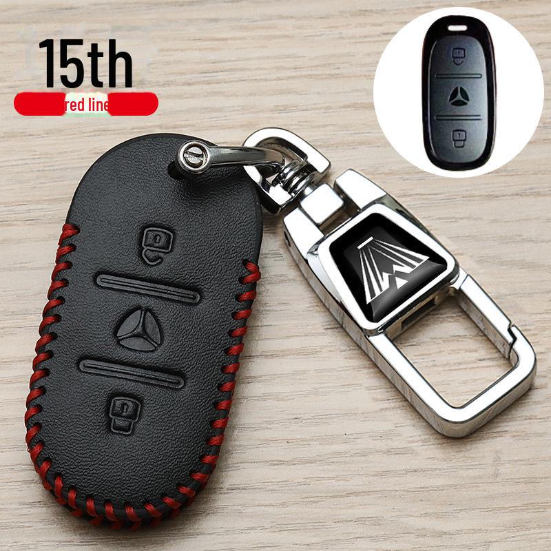 NIU Elektroauto Schlüsselhülle & Yamaha Motorradtaschen Schnalle Nr.. 9