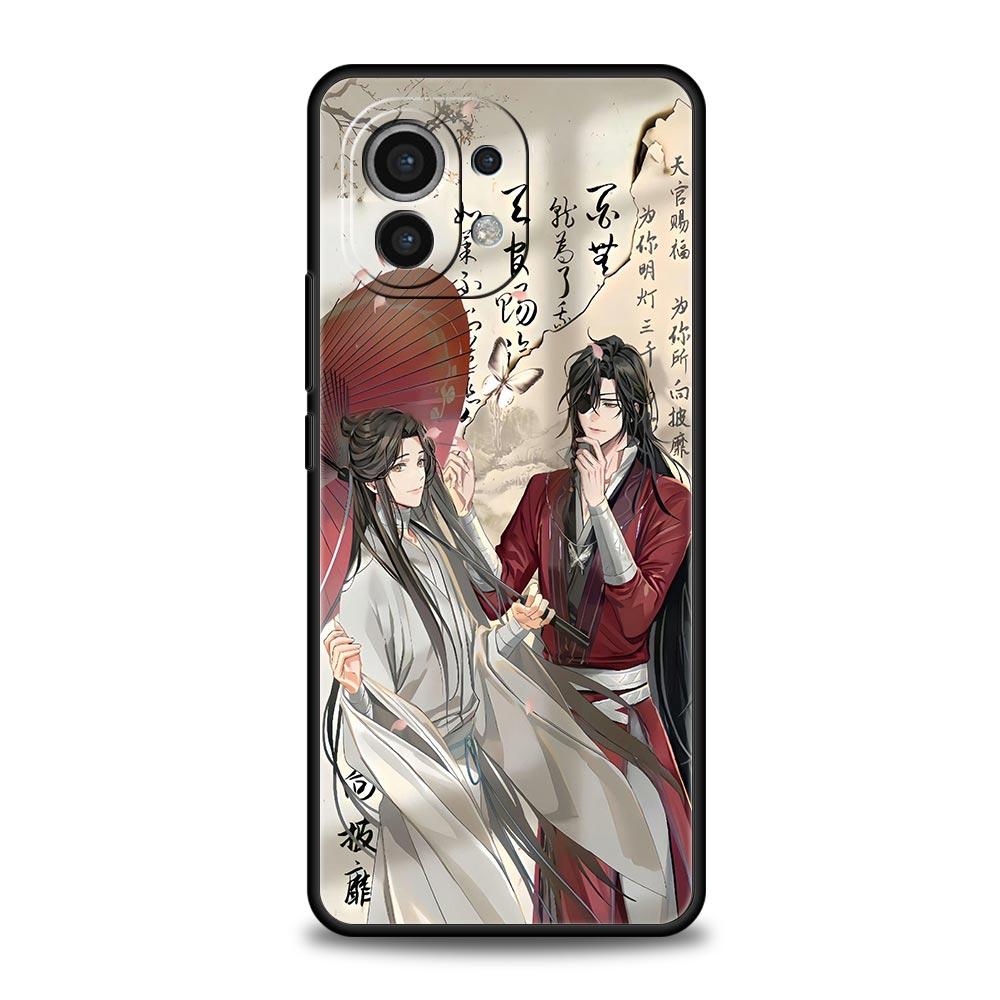 

Heaven Official s Blessing Phone Case For Xiaomi Mi 17 15T 15 14 14T 13T 12T Pro 12 13 Lite 5G 11T Poco X6 X7 X5 Pro Soft Cover Xiaomi 13T(Pro)