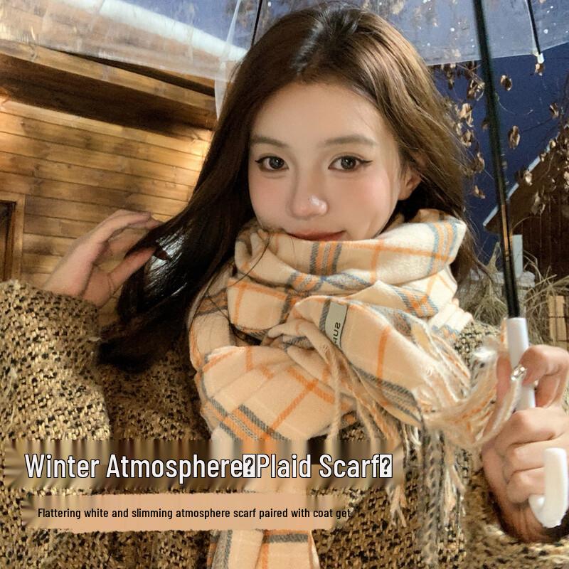 MUMARU Women's Thickened Warm Plaid Scarf