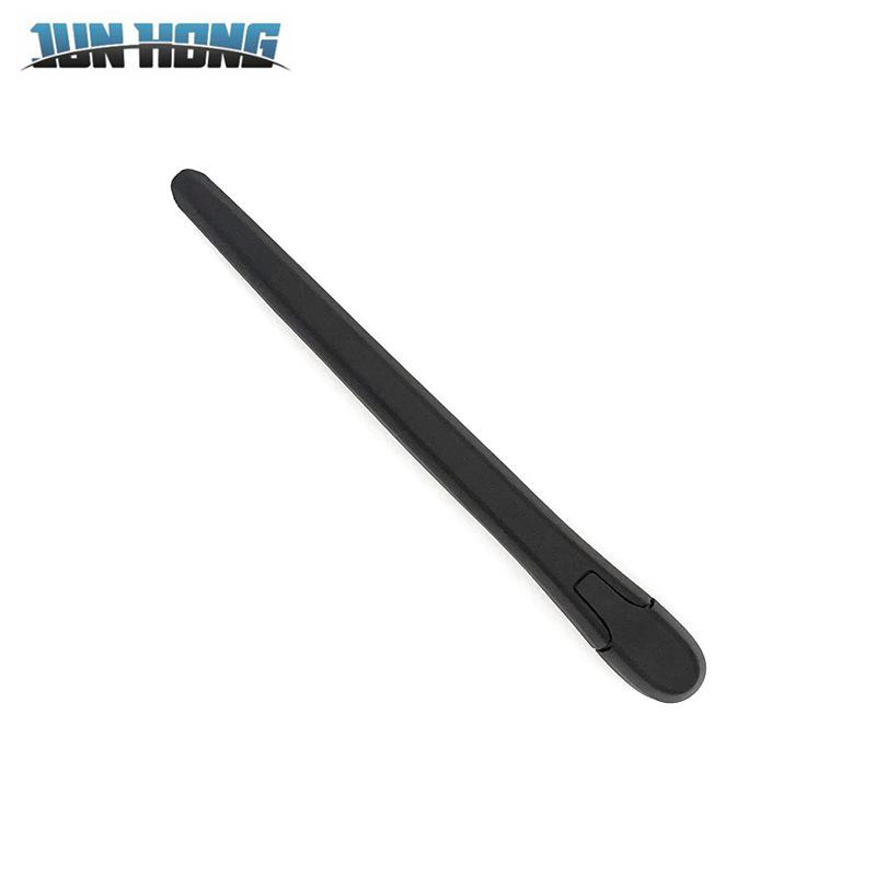 Mercedes-Benz GLC (2020) Rear Wiper Assembly Cover