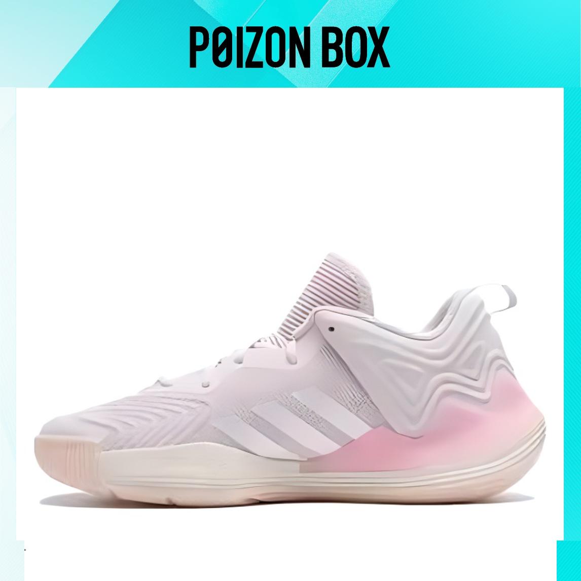 

кроссовки adidas D Rose Son Of Chi 3.0 Pink IG5560