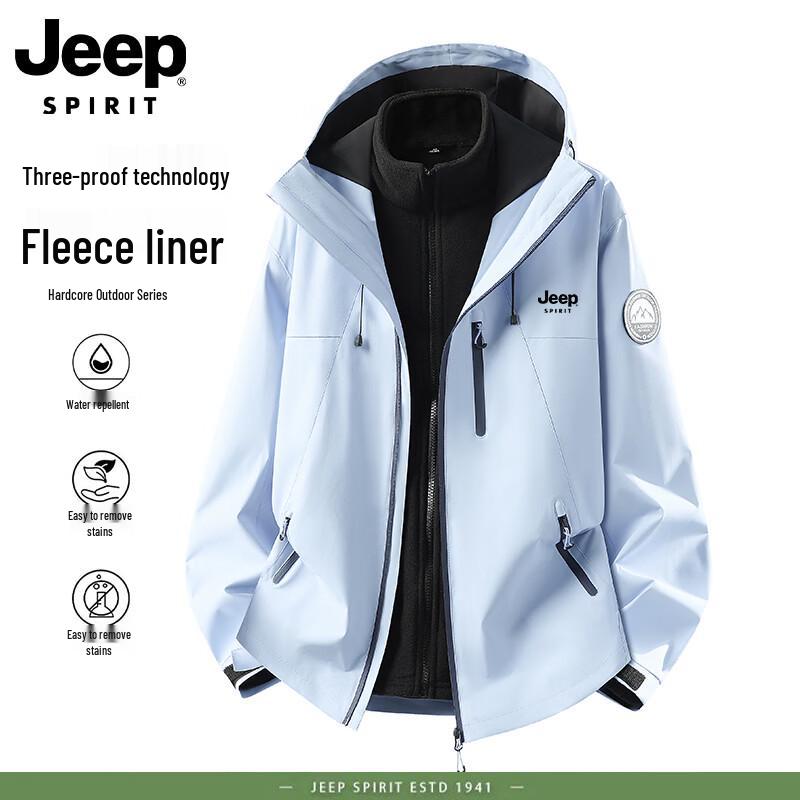 JEEP Men s 3-in-1 Detachable Windproof Sports Jacket XS