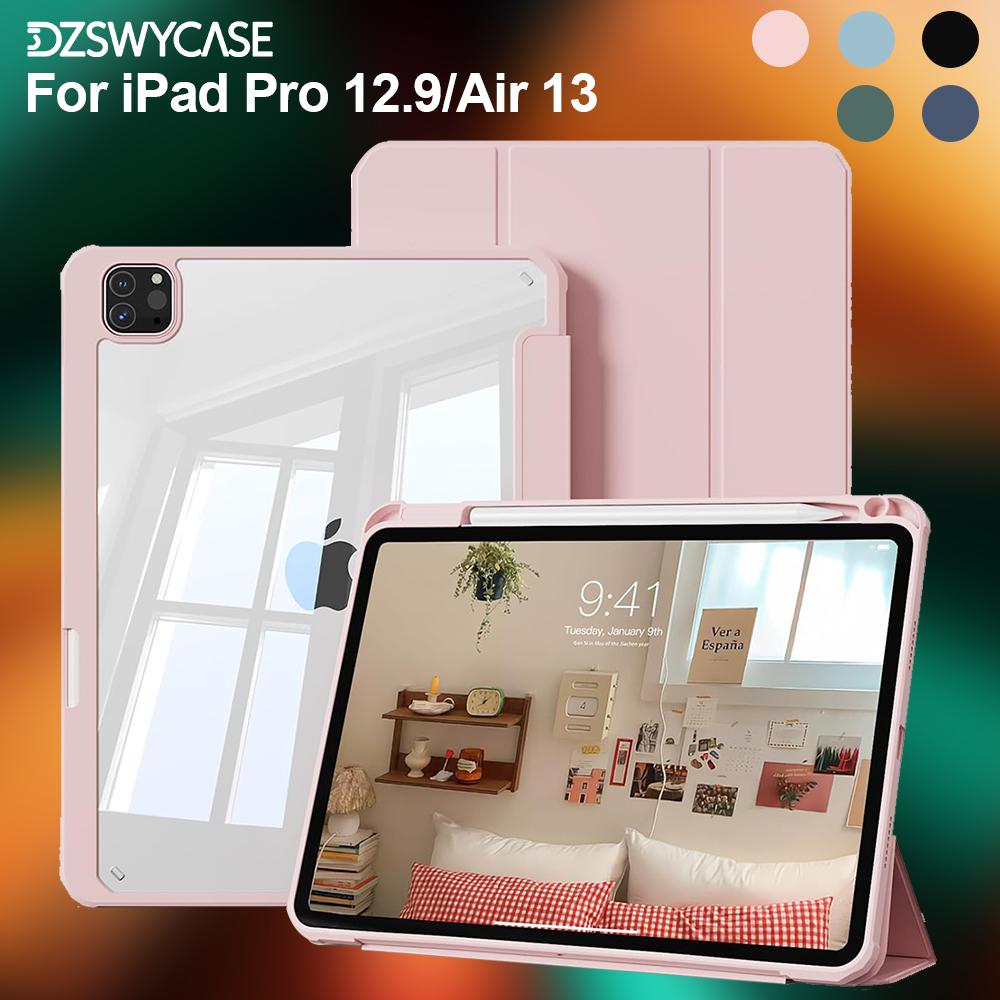 Case for IPad Air 13 Inch M3 2025 & M2 2024, IPad Pro 12.9"(2022-2018 Released) Slim Smart Protective Cover, Auto Wake Sleep