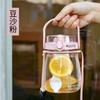 Water bottle Doudou Le 810ml large pudding three drinking cups creative portable strap straw cup large capacity Internet celebrity explosion water cup