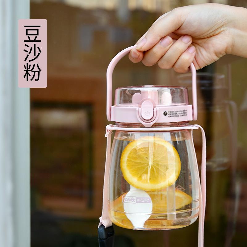 Water bottle Doudou Le 810ml large pudding three drinking cups creative portable strap straw cup large capacity Internet celebrity explosion water cup